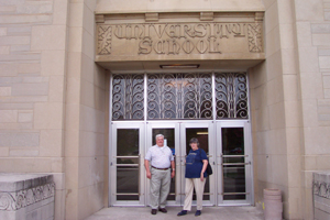 UHS Doorway